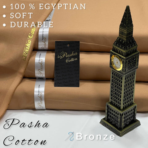 PREMIUM EGYPTIAN SOFT COTTON 2024 BRONZE