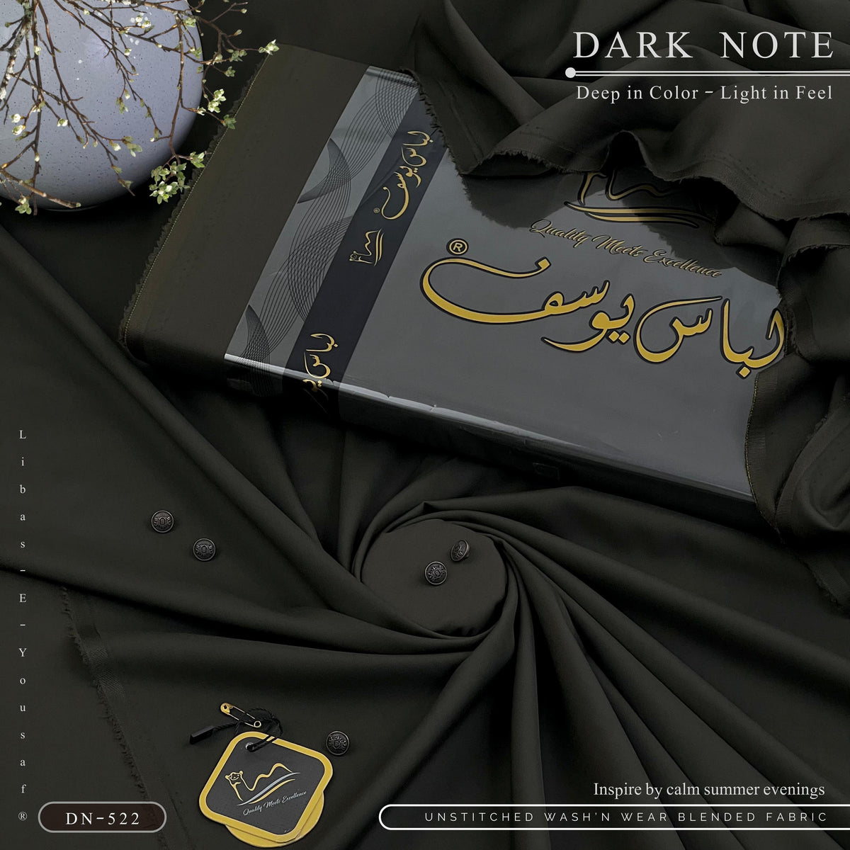 DARK NOTE – Premium Summer Wash’n Wear 100% Super Fine Fabric (DARK FOREST GREEN)