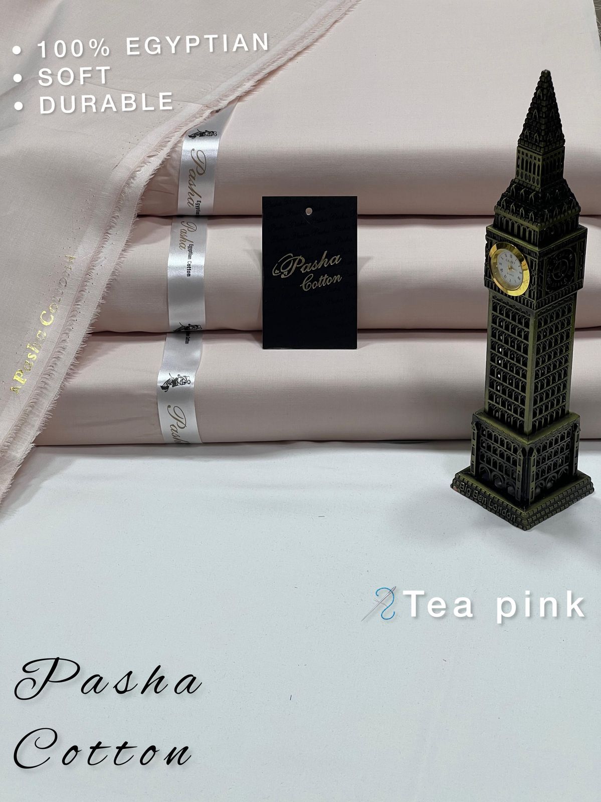 PREMIUM EGYPTIAN SOFT COTTON 2024 TEA PINK