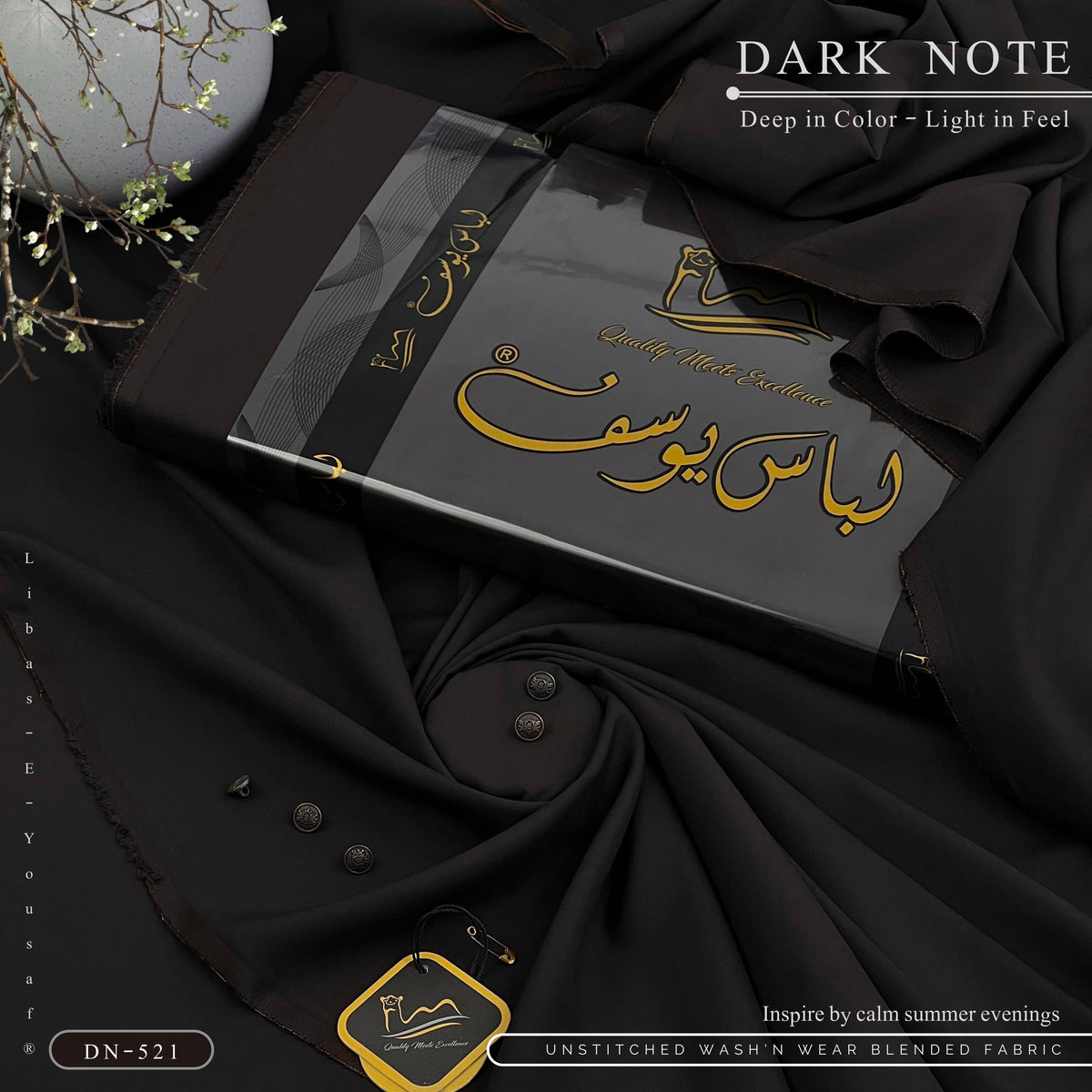 DARK NOTE – Premium Summer Wash’n Wear 100% Super Fine Fabric (DOUBLE TONE DARK BURGENDY BLACK)