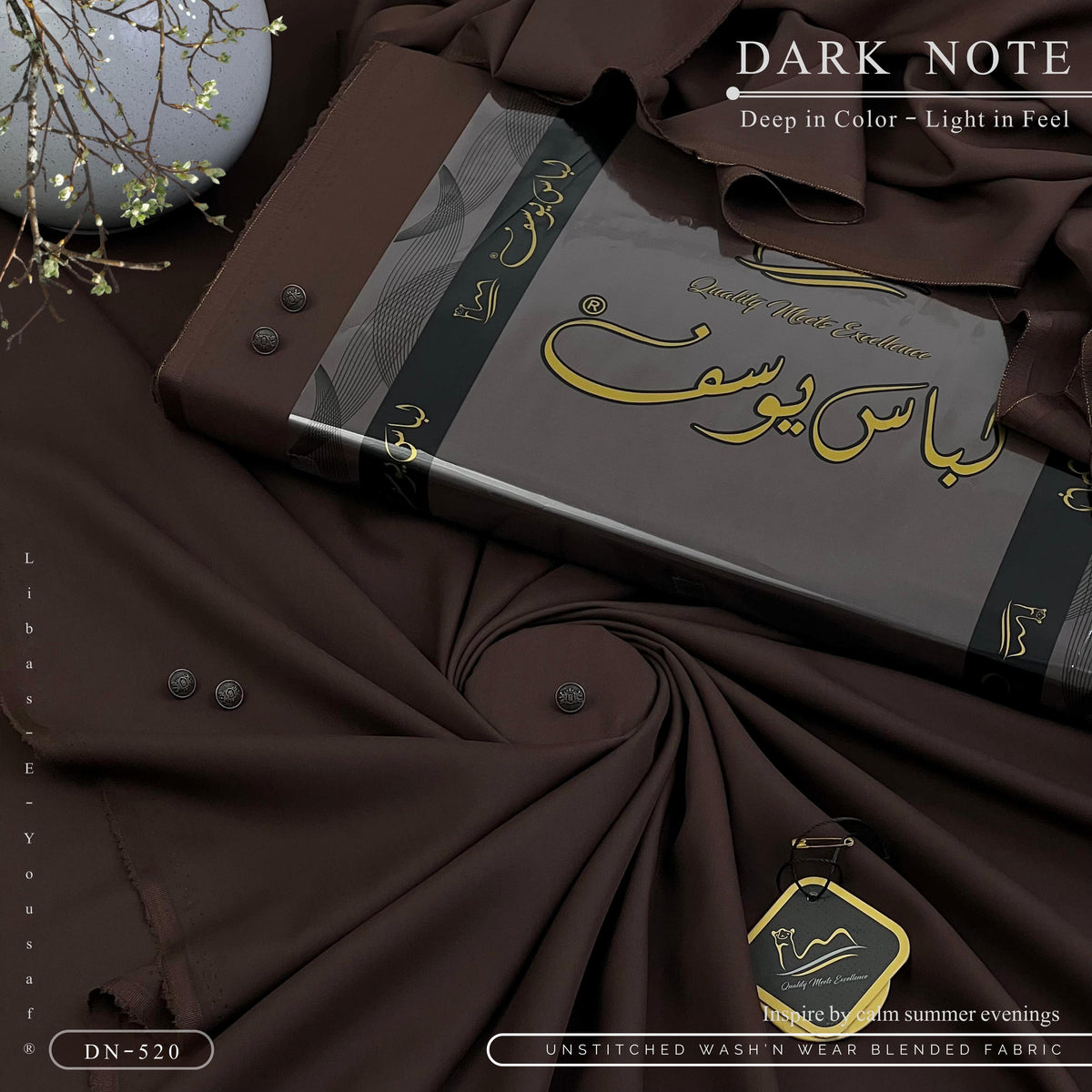 DARK NOTE – Premium Summer Wash’n Wear 100% Super Fine Fabric (CHOCLATE BROWN)